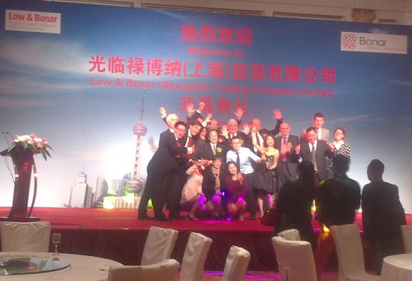 宇譯上海翻譯公司為祿博納（上海）貿(mào)易公司提供開(kāi)幕典禮現(xiàn)場(chǎng)英語(yǔ)口譯專(zhuān)業(yè)翻譯服務(wù)。